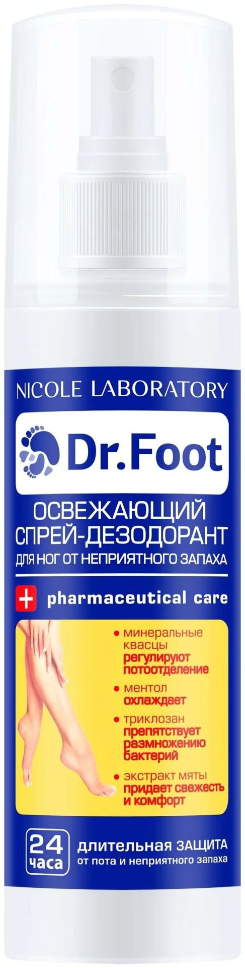 NICOLE LABORATORY Dr.Foot освежающий дезодорант унисекс 150 мл - ForteMarket NICOLE LABORATORY Dr.Foot освежающий дезодорант унисекс 150 мл купить,NaN