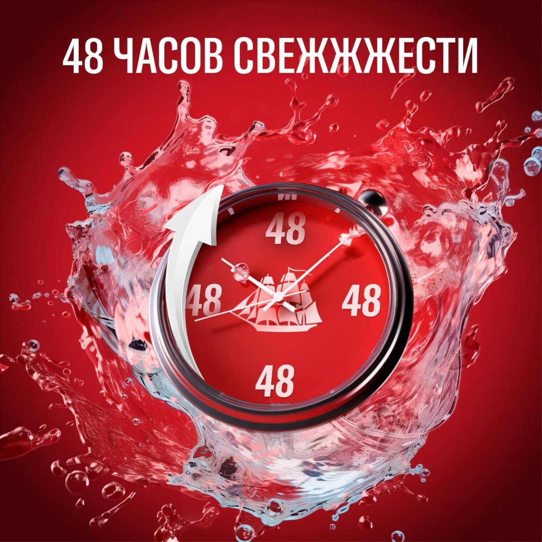 Old Spice Bearglove дезодорант для мужчин 150 мл - ForteMarket Old Spice Bearglove дезодорант для мужчин 150 мл купить,NaN