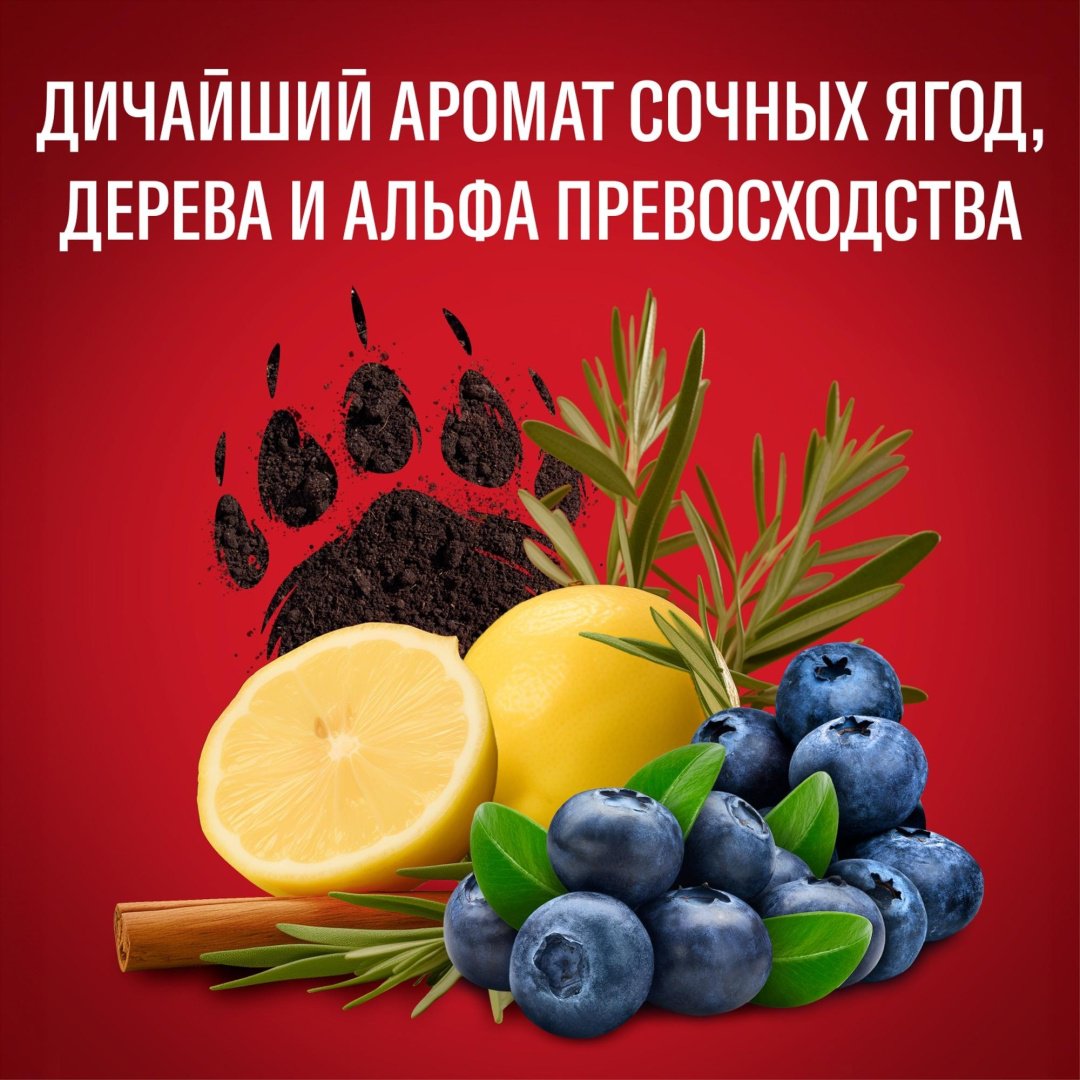 Old Spice Bearglove дезодорант для мужчин 150 мл