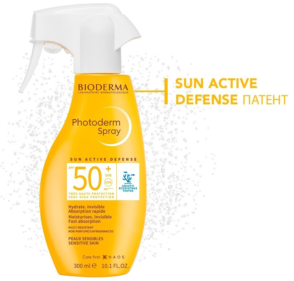 Bioderma Photoderm SPF50 спрей солнцезащитный для тела 300 мл купить,NaN