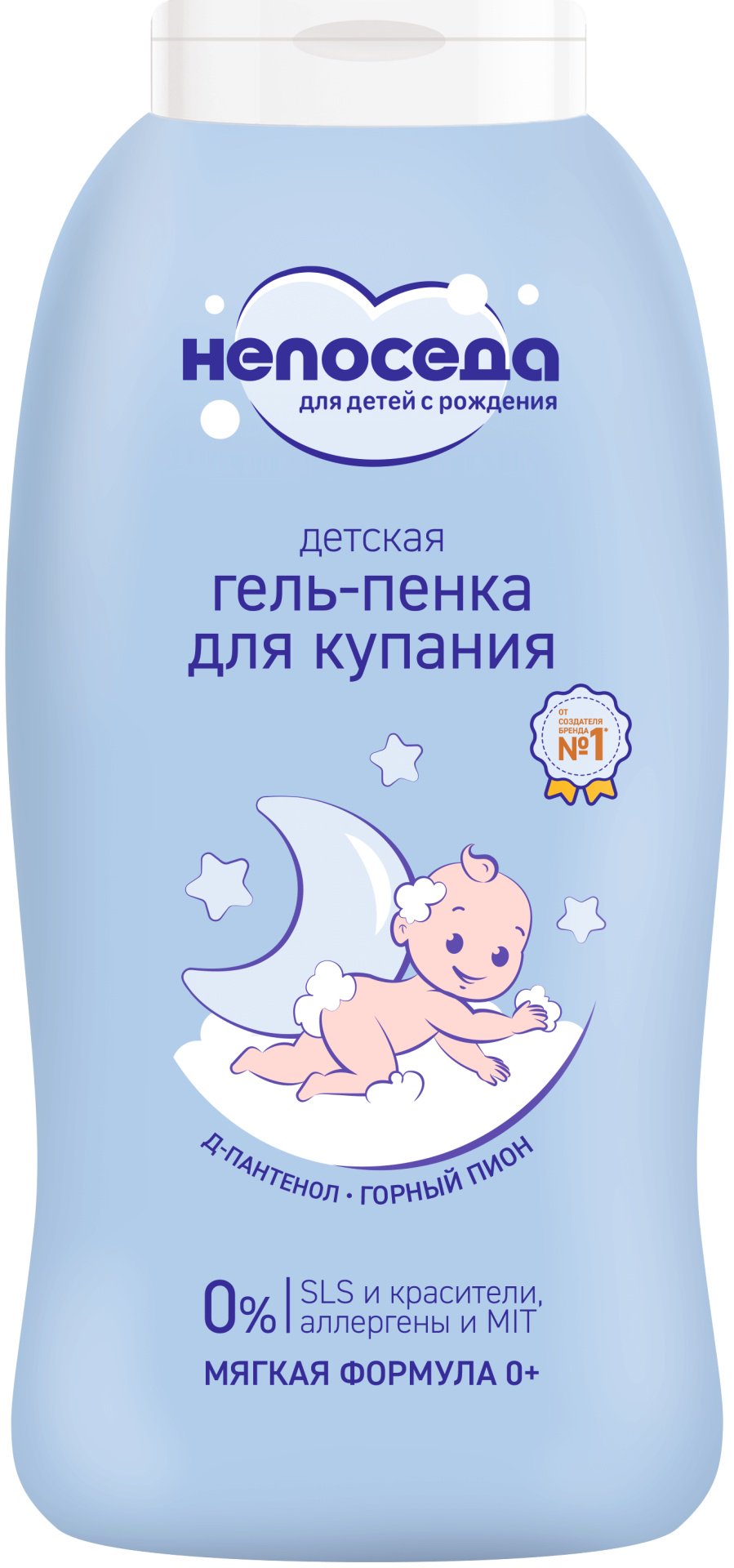 Гель Непоседа 400 мл купить,NaN