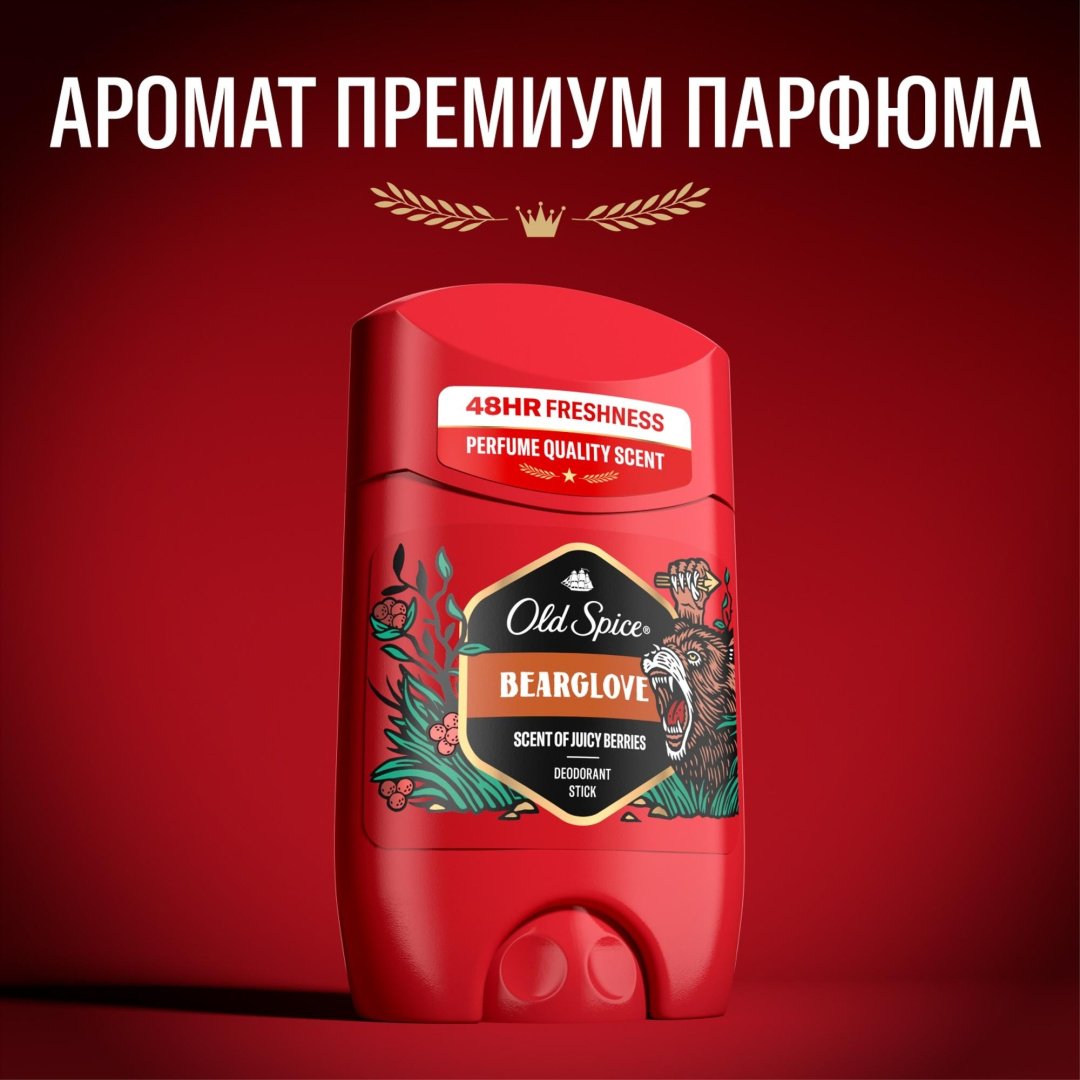 Old Spice Bearglove дезодорант для мужчин 50 мл
