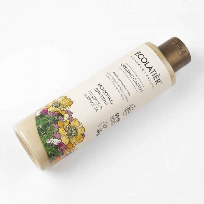 Ecolatier Organic Cactus гладкость и красота молочко для тела 250 мл купить,NaN