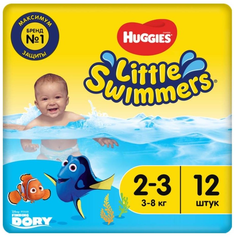 Подгузники-трусики Huggies 2, 3, 12 шт