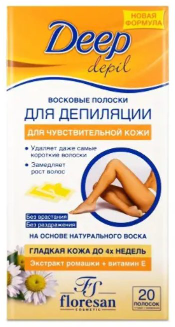 Воск пленочный Floresan Deep Восковые полоски для депиляции для чувствительной кожи №20 плотность средняя в полосках 20 г купить,NaN