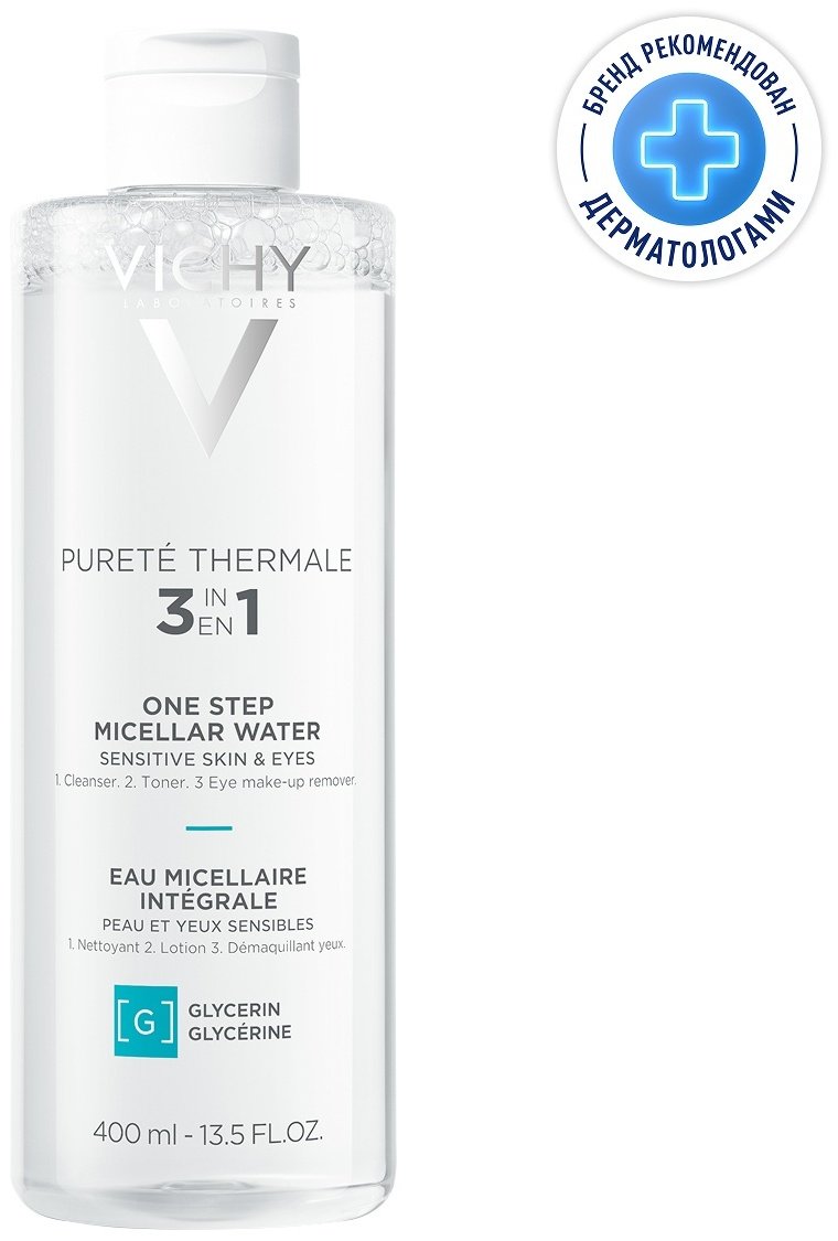 VICHY PURETE THERMALE Мицеллярная вода универсальная 3 в 1 для чувствительной кожи лица и вокруг глаз 400 мл