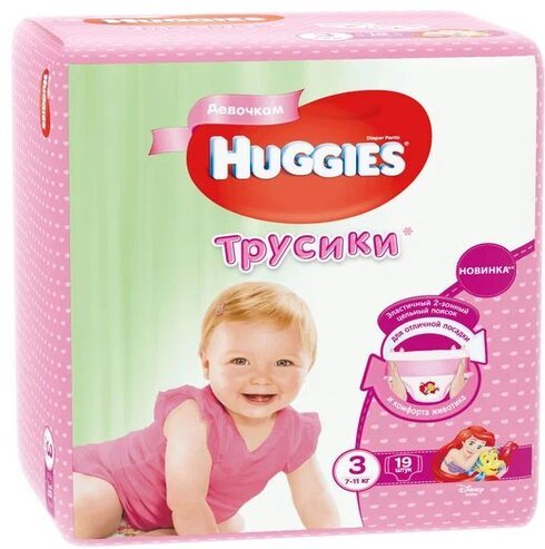 Подгузники-трусики Huggies 3, 19 шт