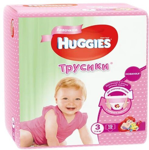 Подгузники-трусики Huggies 3, 19 шт купить,NaN