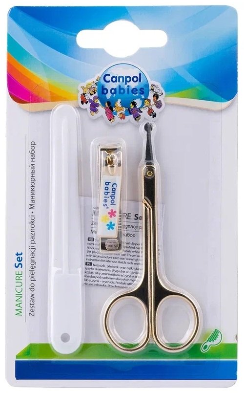 Детские маникюрные ножницы Canpol babies, детские щипчики+пилочка купить,NaN