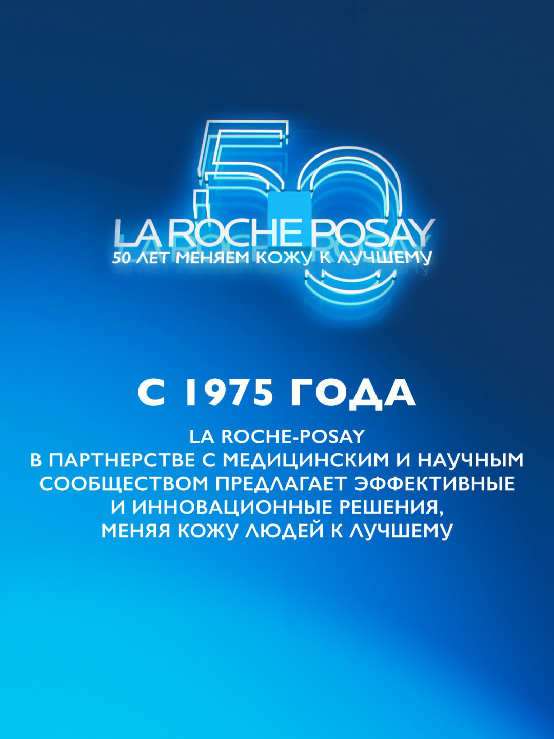 La Roche-Posay TOLERIANE CARING WASH Очищающий крем-гель для умывания, 400 мл - ForteMarket La Roche-Posay TOLERIANE CARING WASH Очищающий крем-гель для умывания, 400 мл купить,NaN