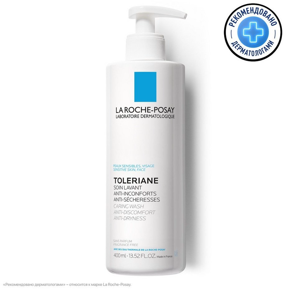 La Roche-Posay TOLERIANE CARING WASH Очищающий крем-гель для умывания, 400 мл - ForteMarket La Roche-Posay TOLERIANE CARING WASH Очищающий крем-гель для умывания, 400 мл купить,NaN