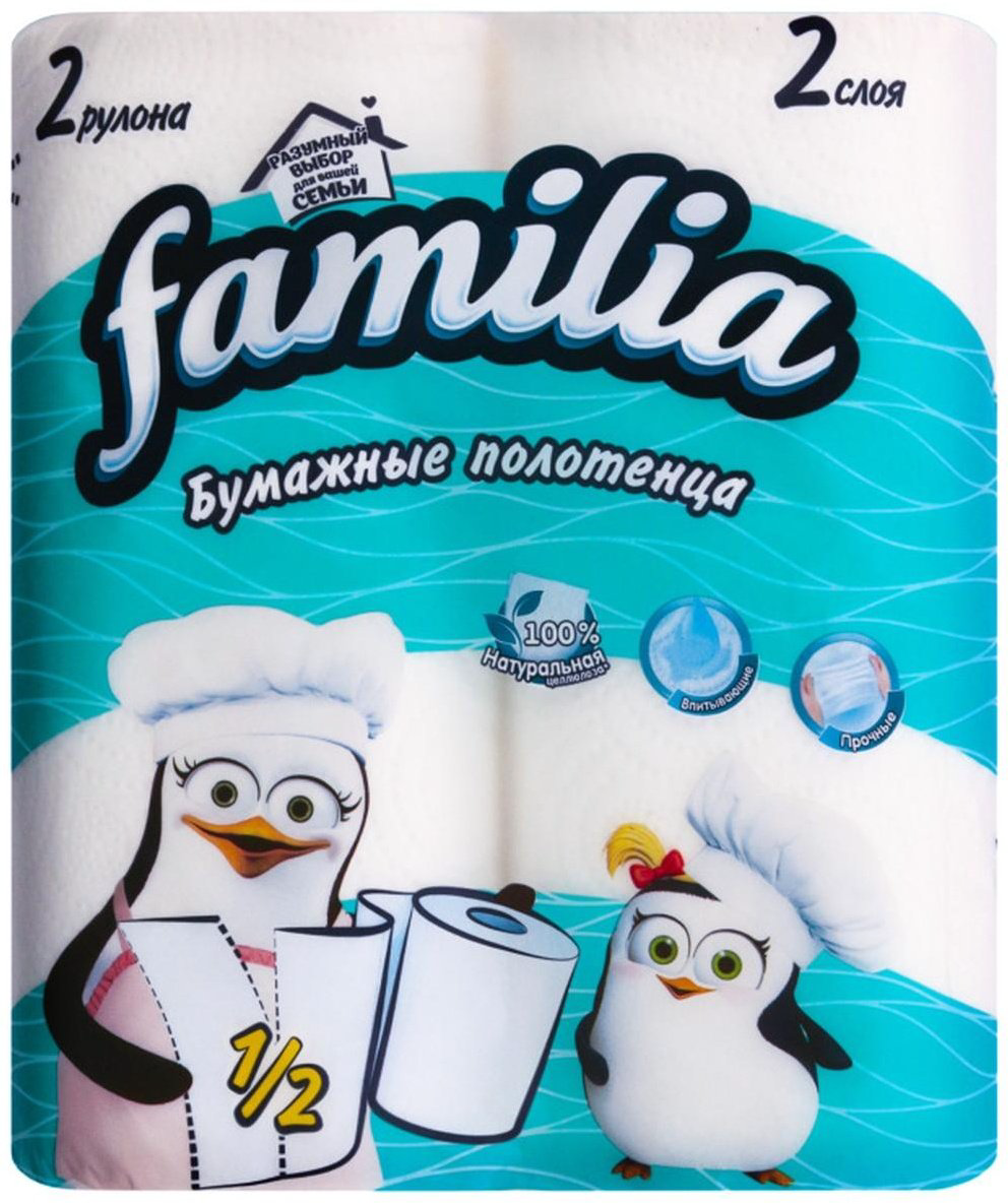 Familia бумажные полотенца 2 шт купить,NaN