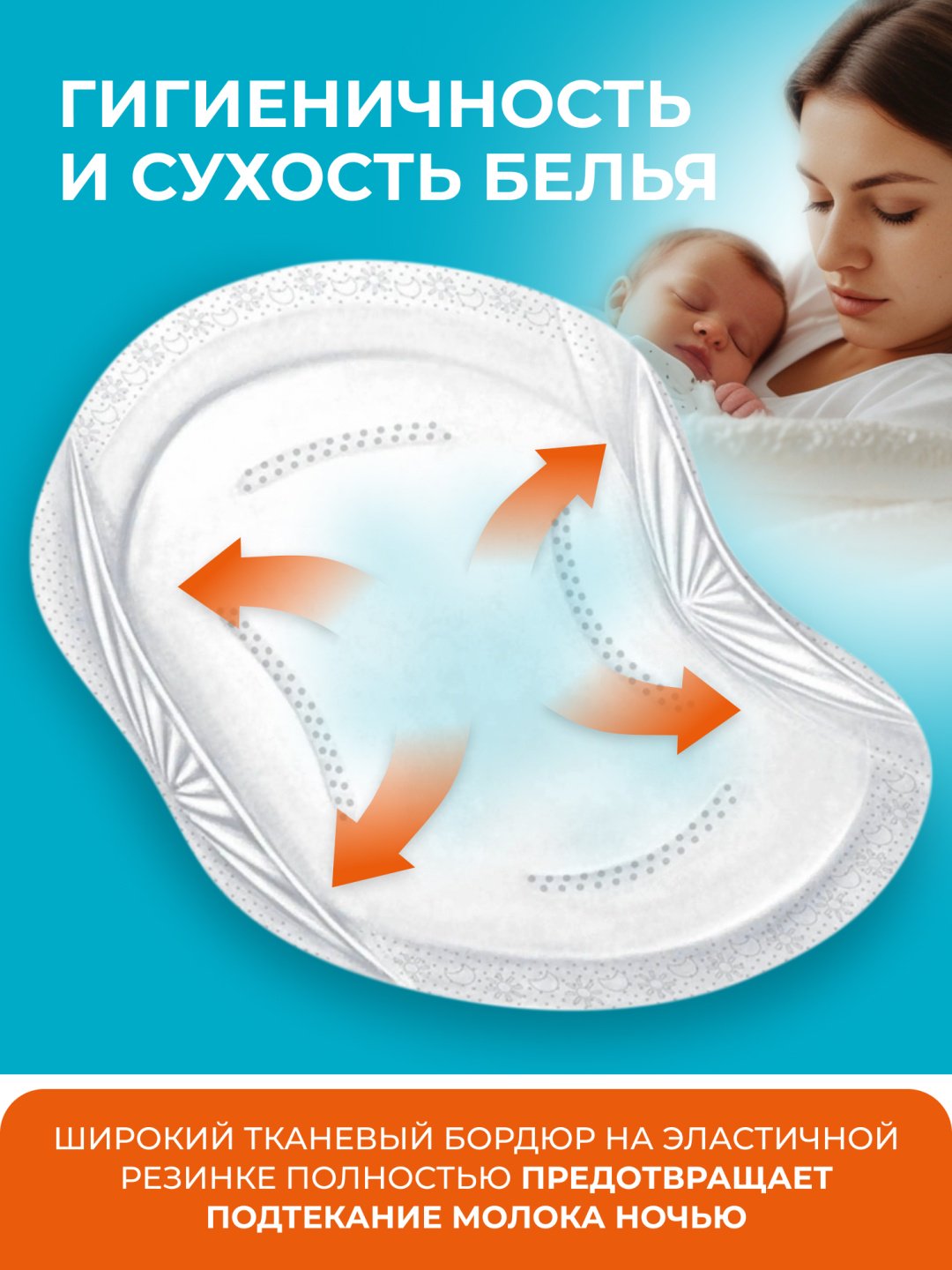 FRAU 20240110 одноразовые 48 шт купить,NaN