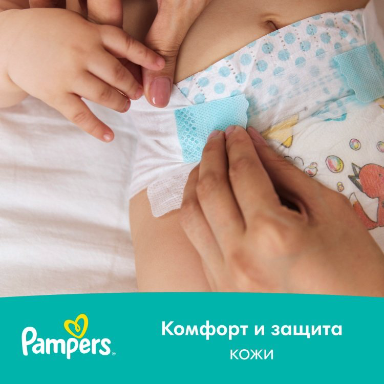 Подгузники Pampers Active Baby 5, 60 шт купить,NaN