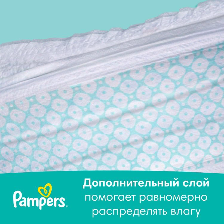 Подгузники Pampers Active Baby 5, 60 шт купить,NaN
