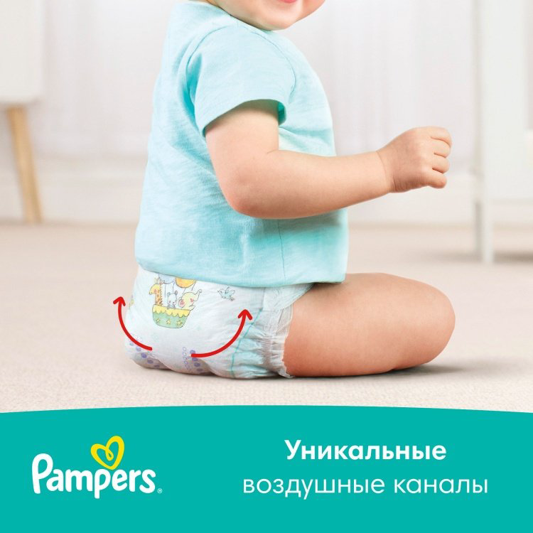 Подгузники Pampers Active Baby 5, 60 шт купить,NaN