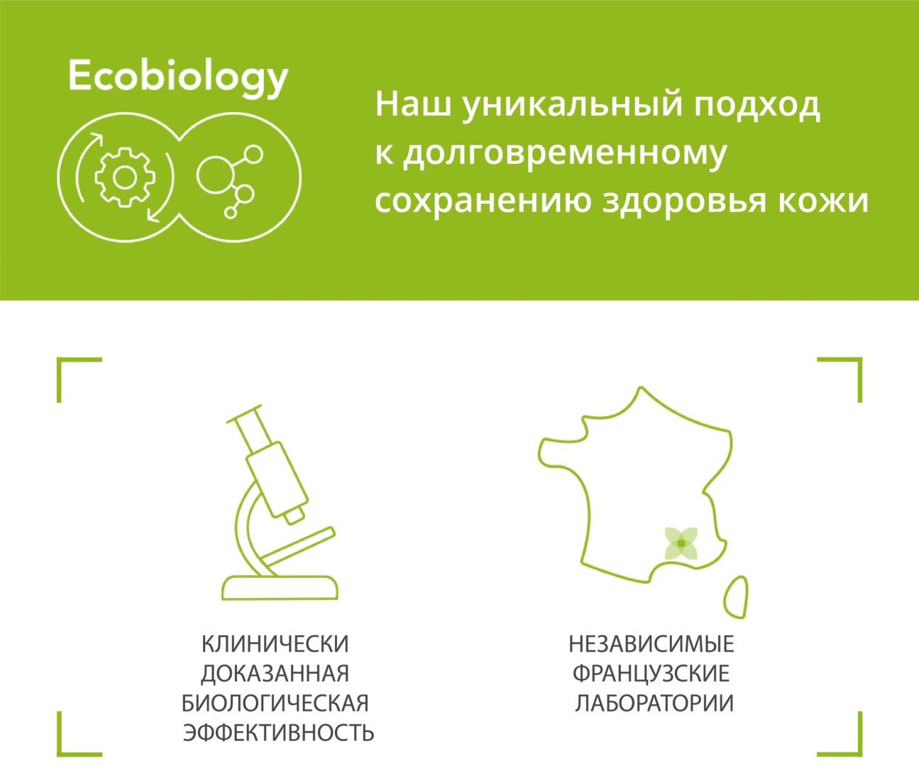 Bioderma Sebium Moussant гель 100 мл купить,NaN