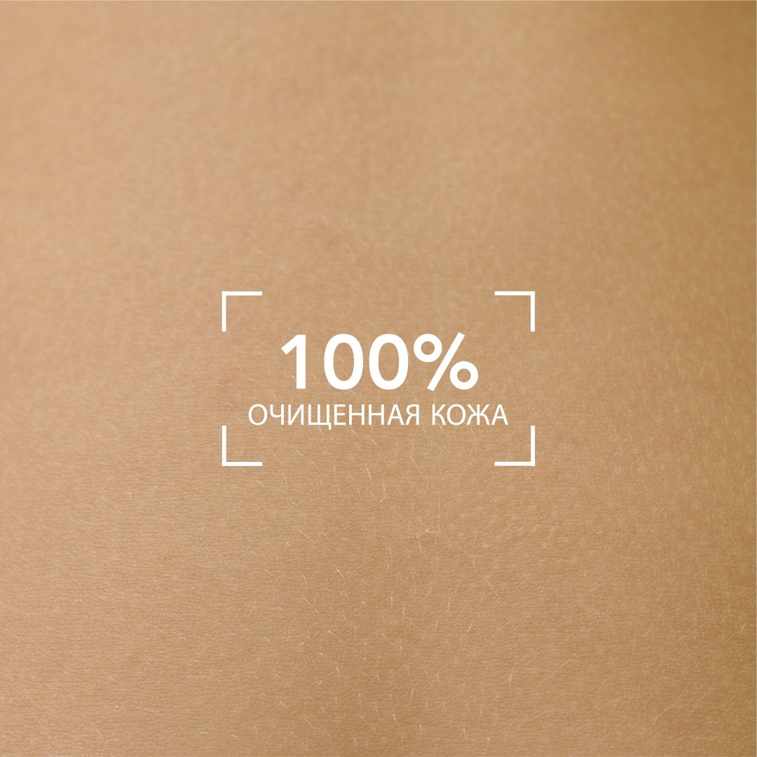Bioderma Sebium Moussant гель 100 мл купить,NaN