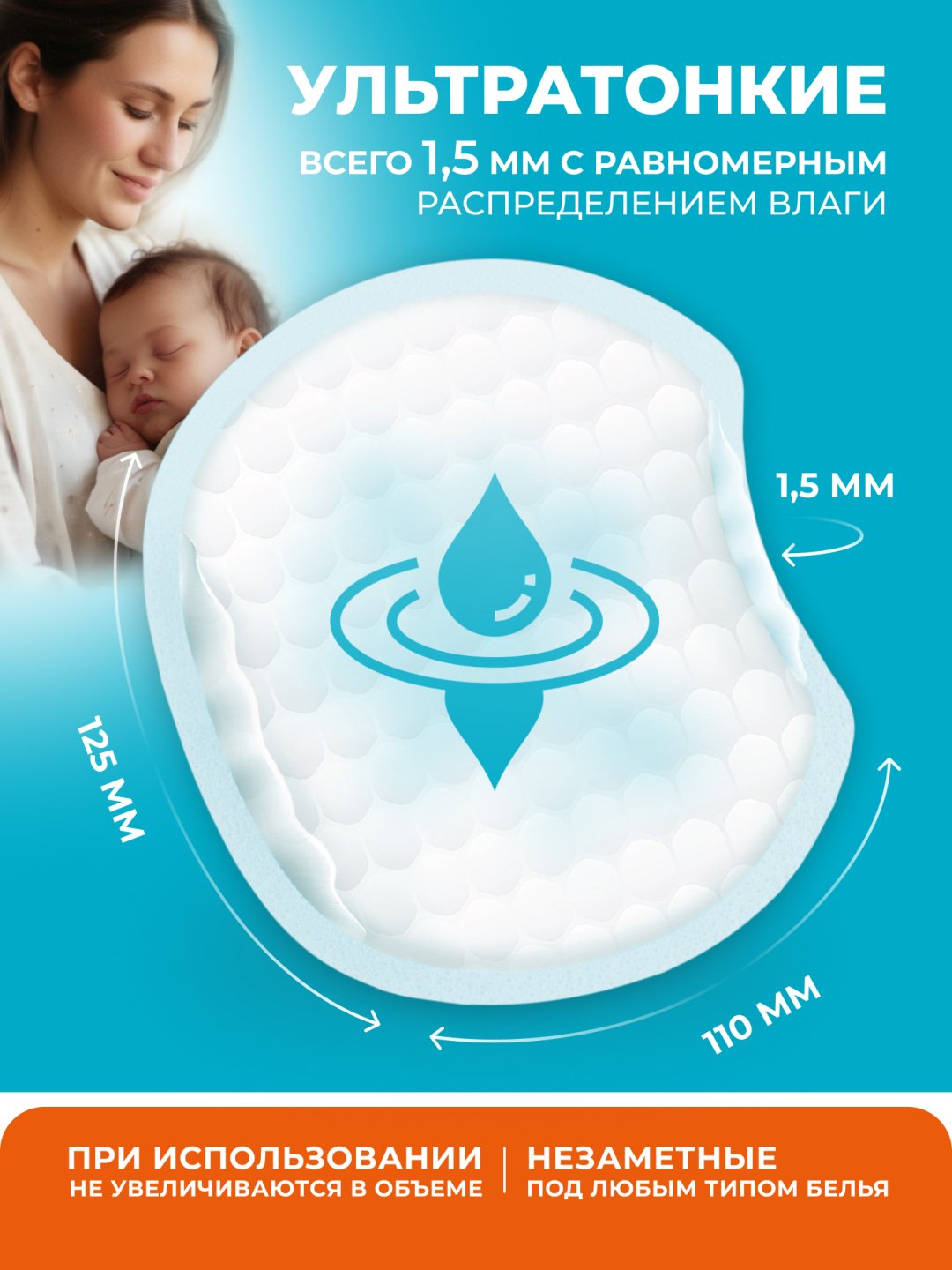 FRAU 20240110 одноразовые 48 шт купить,NaN