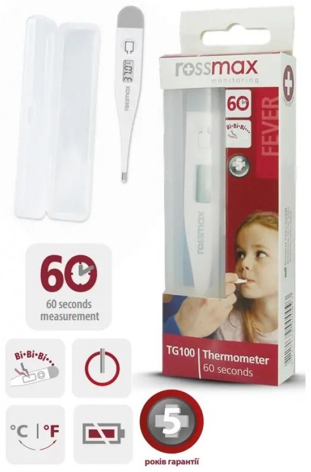 Термометр Термометр Rossmax Rossmaxx модель подмышечный, оральный, ректальный