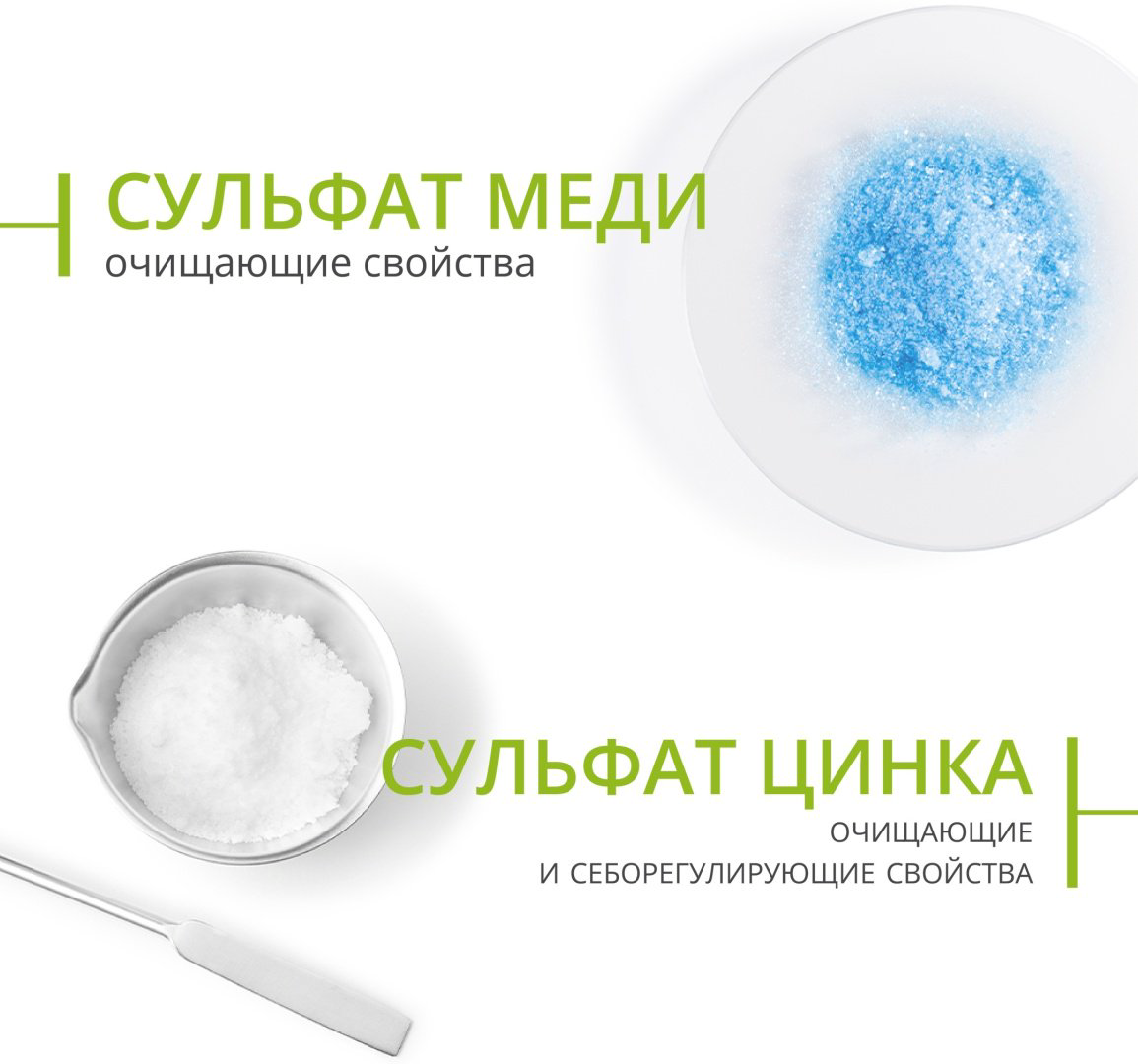 Bioderma Sebium Moussant гель 100 мл купить,NaN