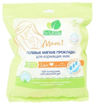 Dr.Tuttelle прокладки гелевые LUX для кормящих мам одноразовые 30 шт купить,NaN