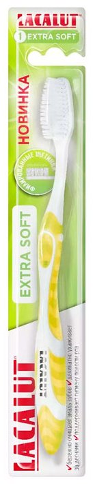 Lacalut Extra Soft зубная щетка экстра-мягкая 1 шт купить,NaN