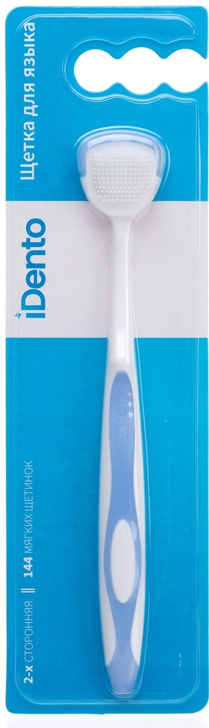 IDento Щётка для языка очиститель языка мягкая 1 шт