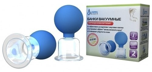 Альпина-Пласт вакуумные банки силикон купить,NaN