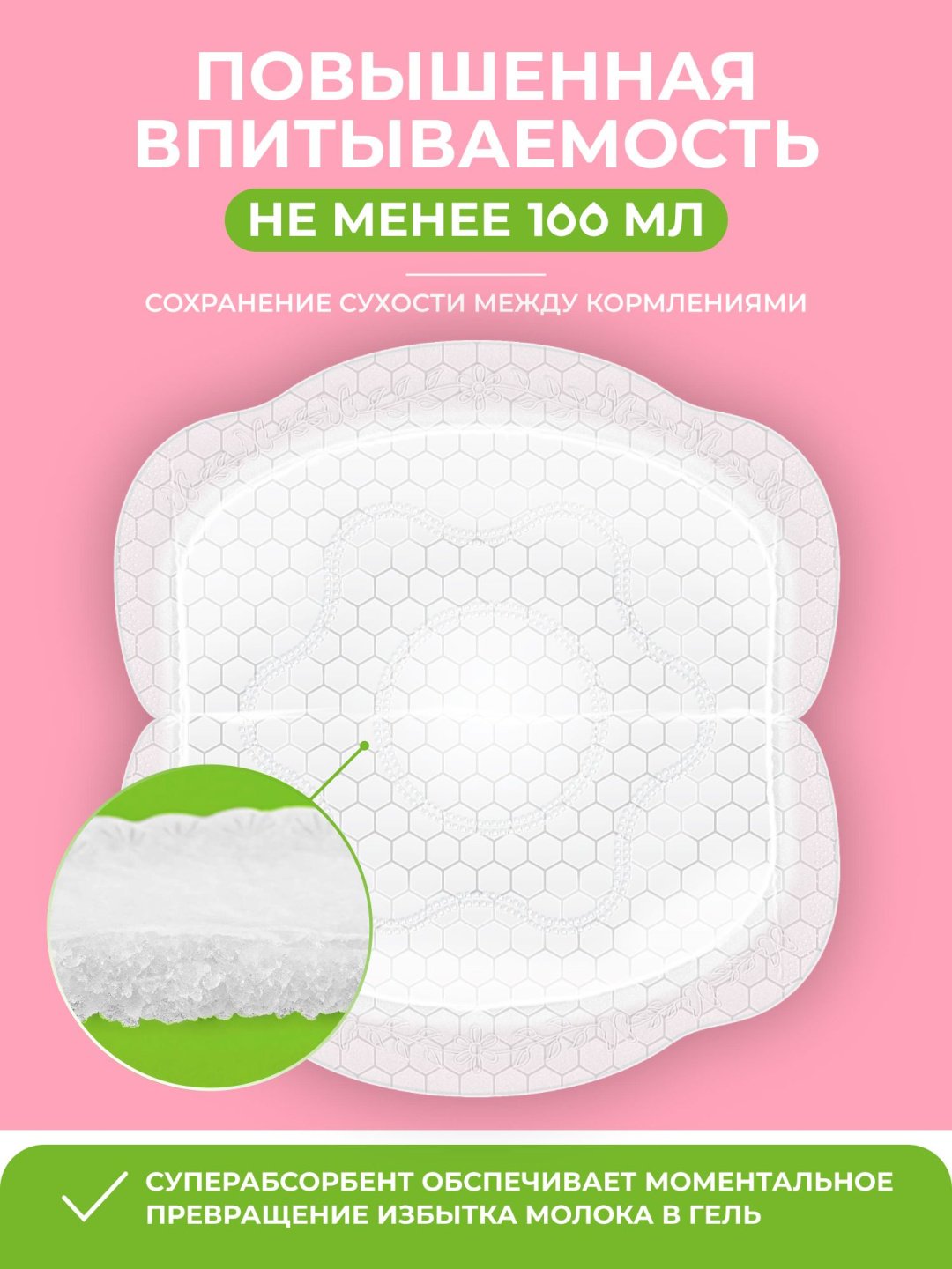 FRAU 20240110 одноразовые 60 шт купить,NaN