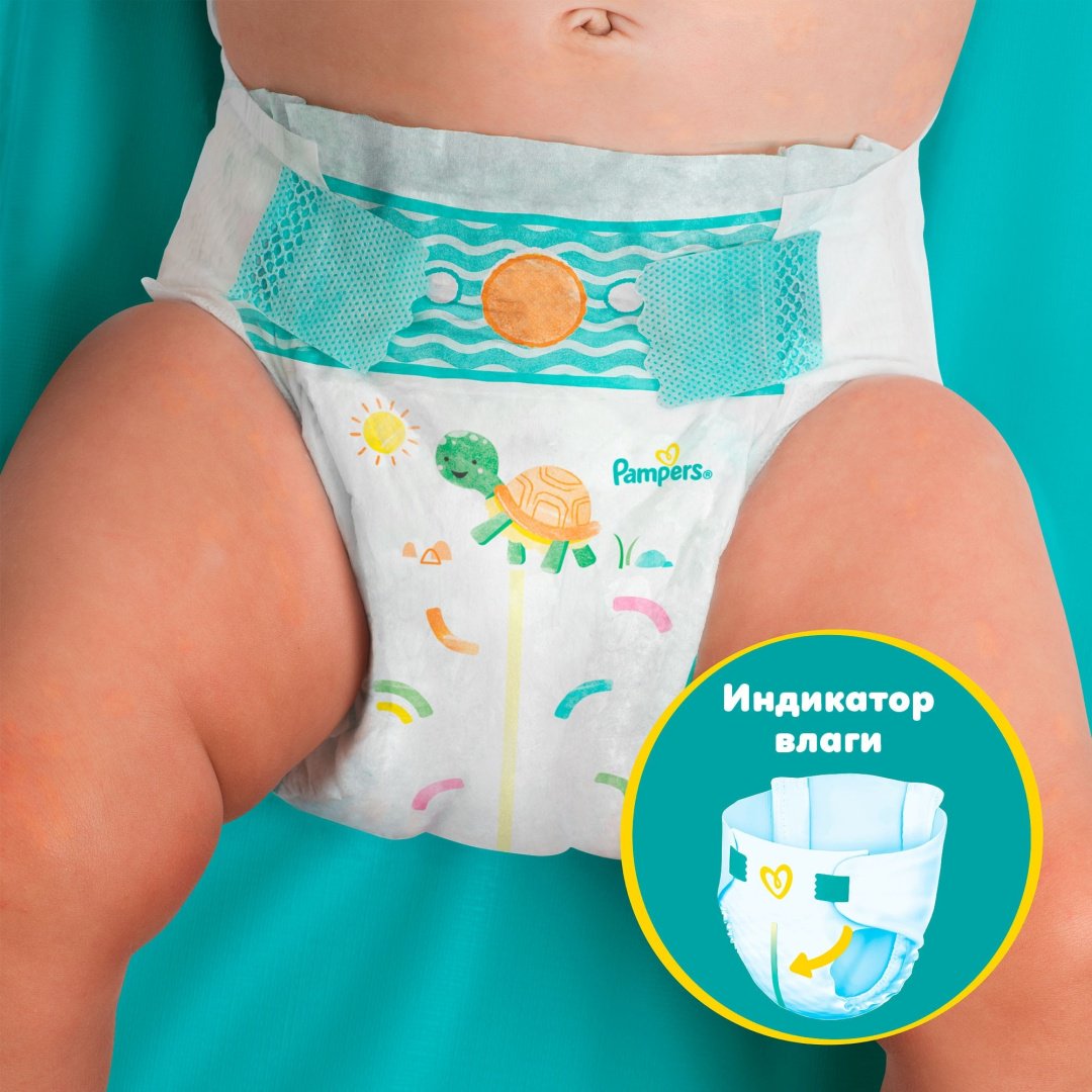 Подгузники Pampers Active Baby 6, 52 шт