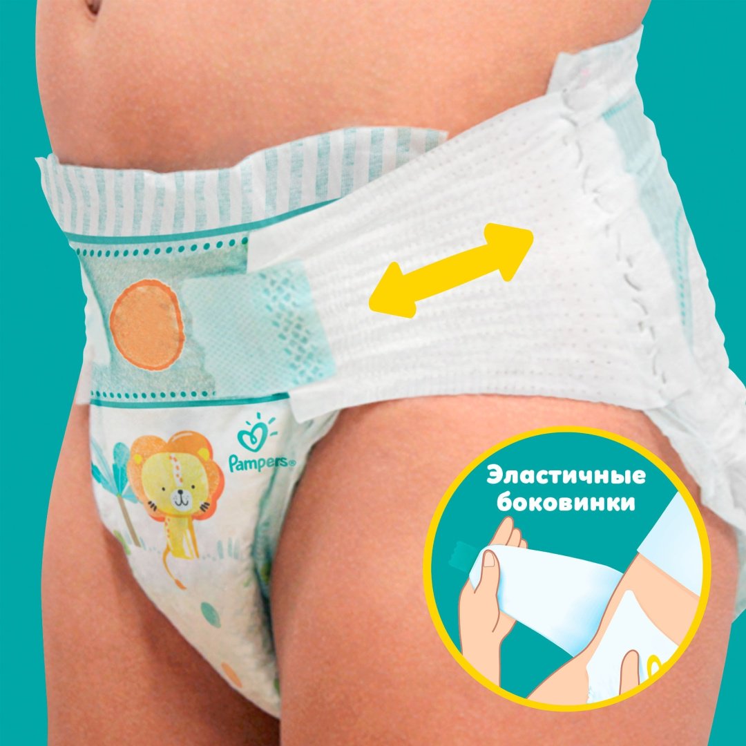 Подгузники Pampers Active Baby 6, 52 шт купить,NaN