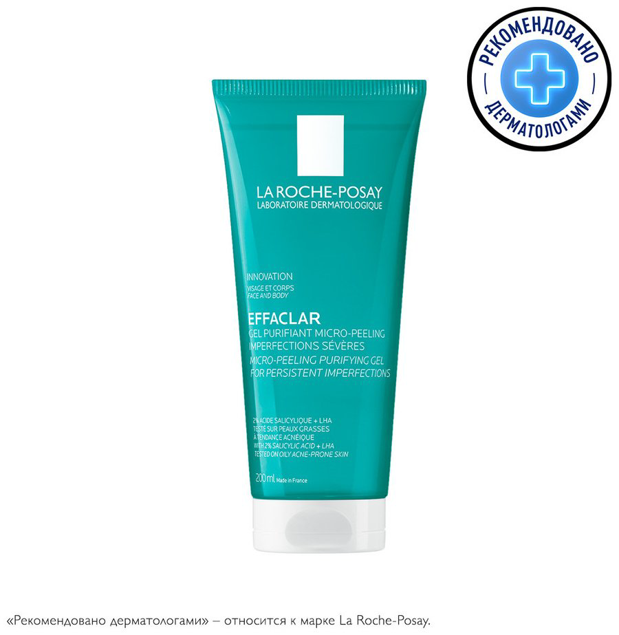 La Roche-Posay Effaclar Очищающий микроотшелушивающий гель 200 мл купить,NaN