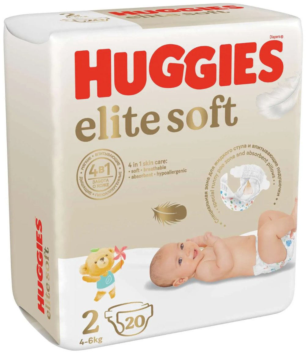 Подгузники Huggies 2, 20 шт купить,NaN