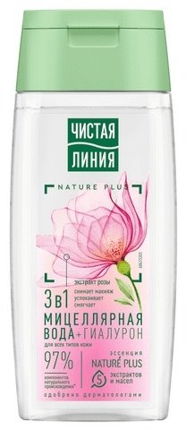 ЧИСТАЯ ЛИНИЯ 3 в 1 Гиалурон Экстракт Розы мицеллярная вода 100 мл купить,NaN