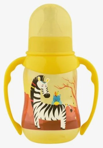 Бутылочка Lubby 12013 125 мл желтый купить,NaN