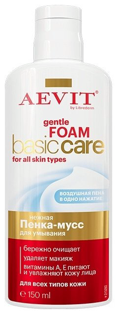Librederm Aevit Gentle Foam Basic Care гель-пенка 150 мл купить,NaN