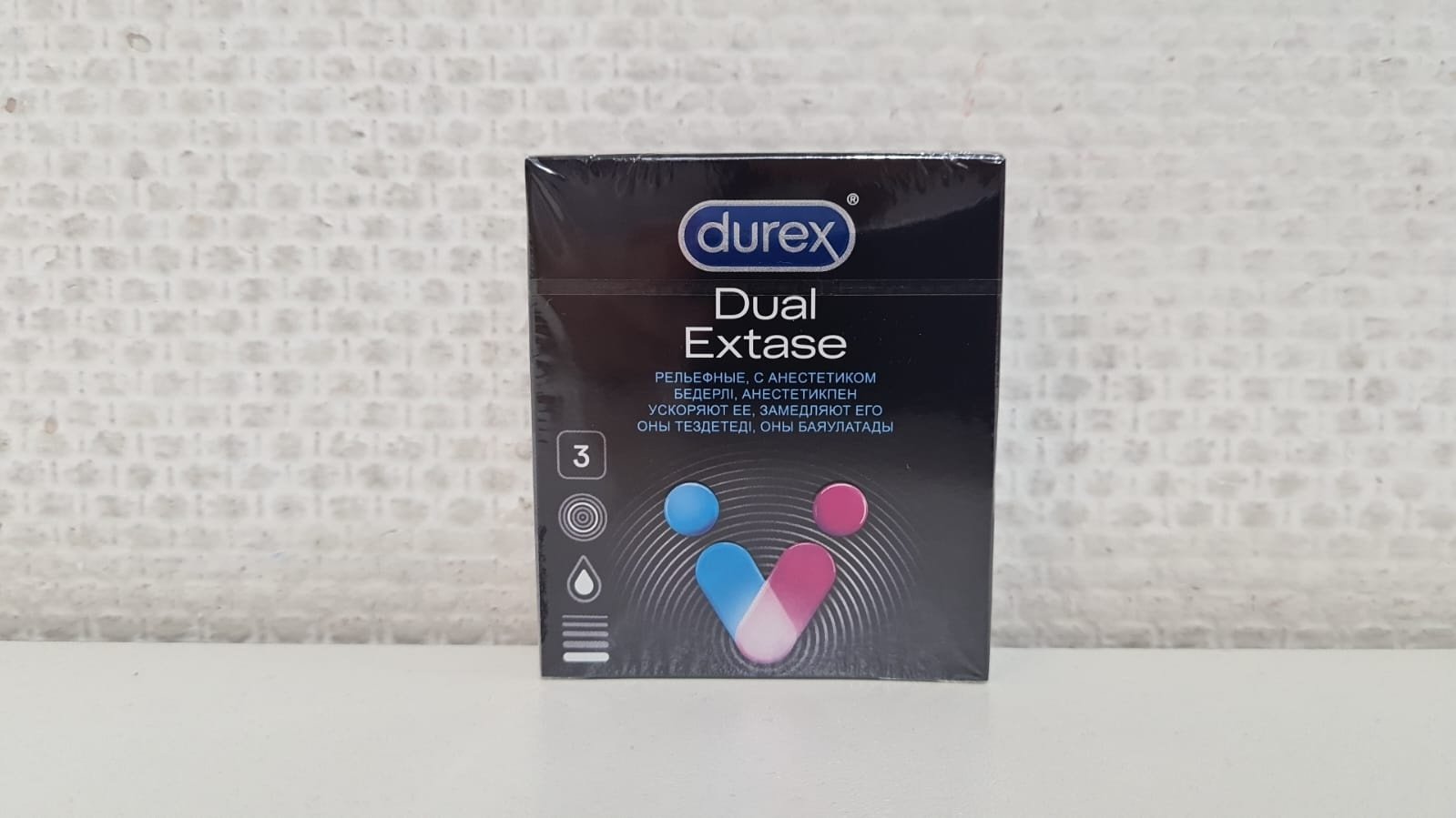 Презервативы Презервативы Durex 4680012390397 3 шт купить,NaN