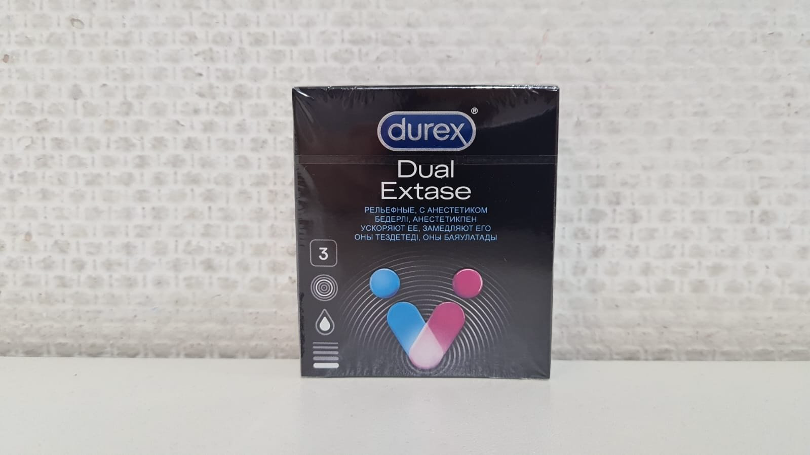 Презервативы Презервативы Durex 4680012390397 3 шт купить,NaN