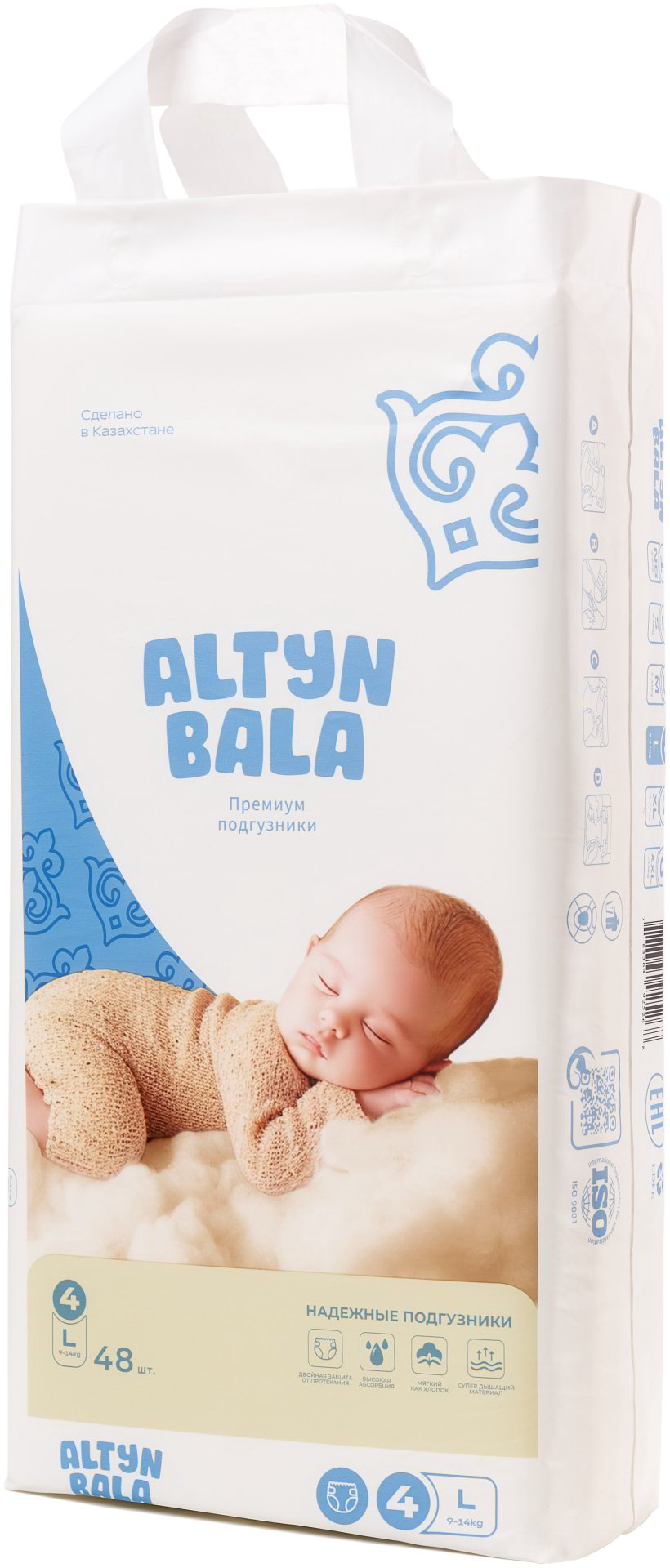 Подгузники Altyn Bala L, 48 шт купить,4990