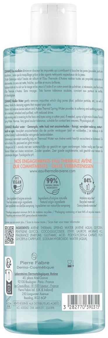 Avene Cleanance мицеллярная вода 400 мл купить,NaN
