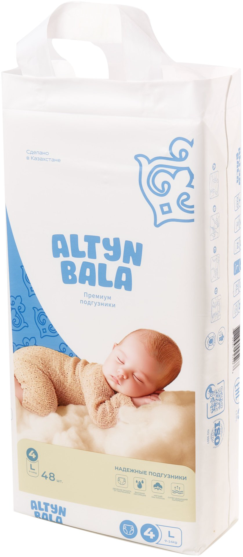 Подгузники Altyn Bala L, 48 шт купить,4990