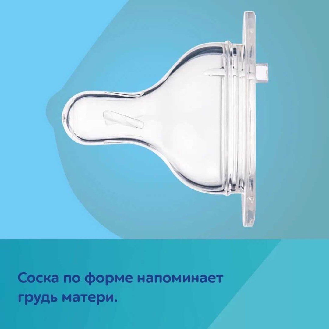 Canpol бутылочка, 1 шт, 35/233_blu купить,NaN
