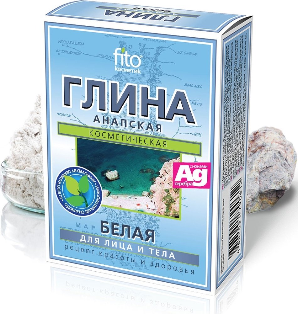 Маска для лица Fito Косметик глиняная Анапская Белая 100 г купить,NaN