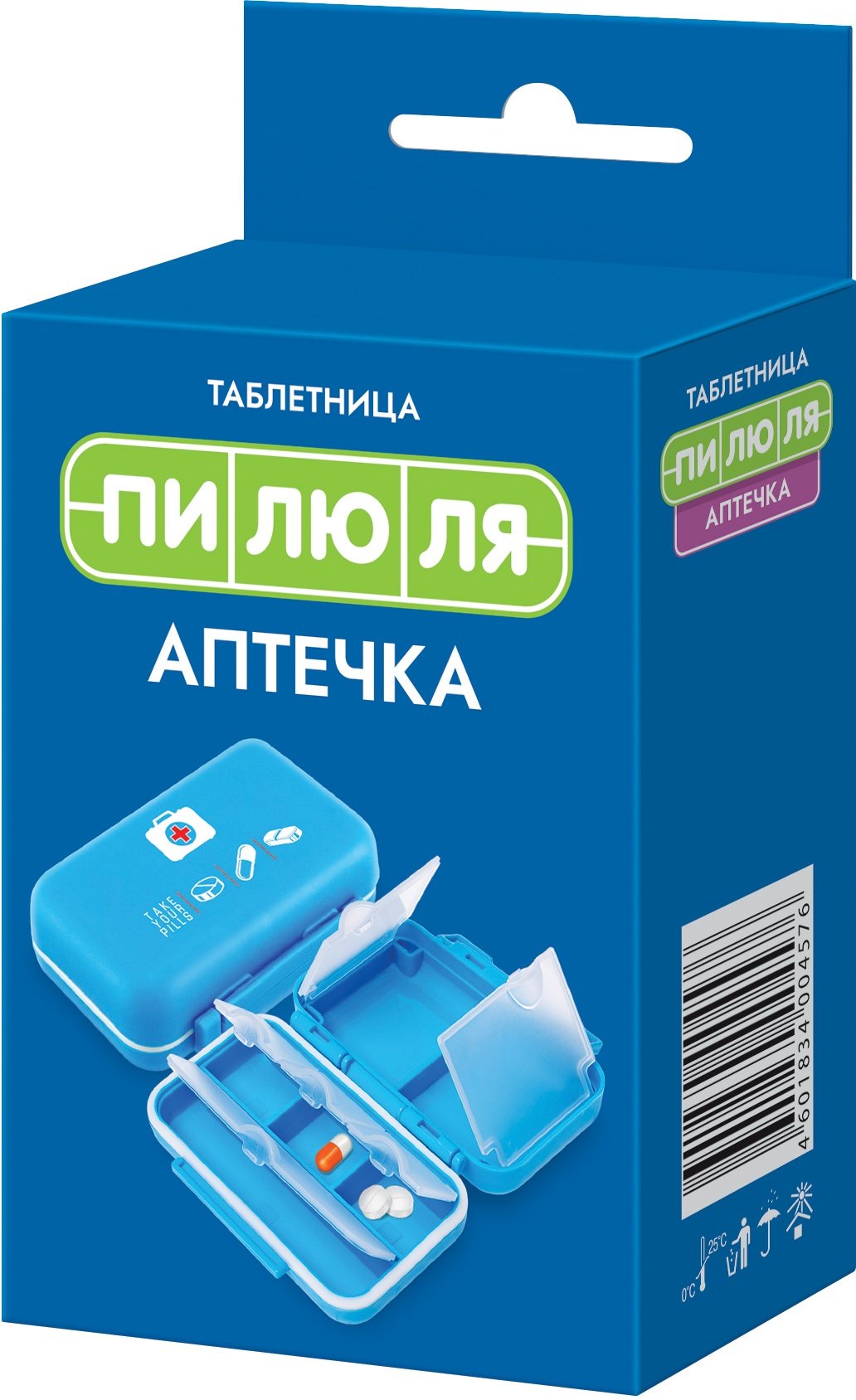 Таблетница ПИЛЮЛЯ АПТЕЧКА