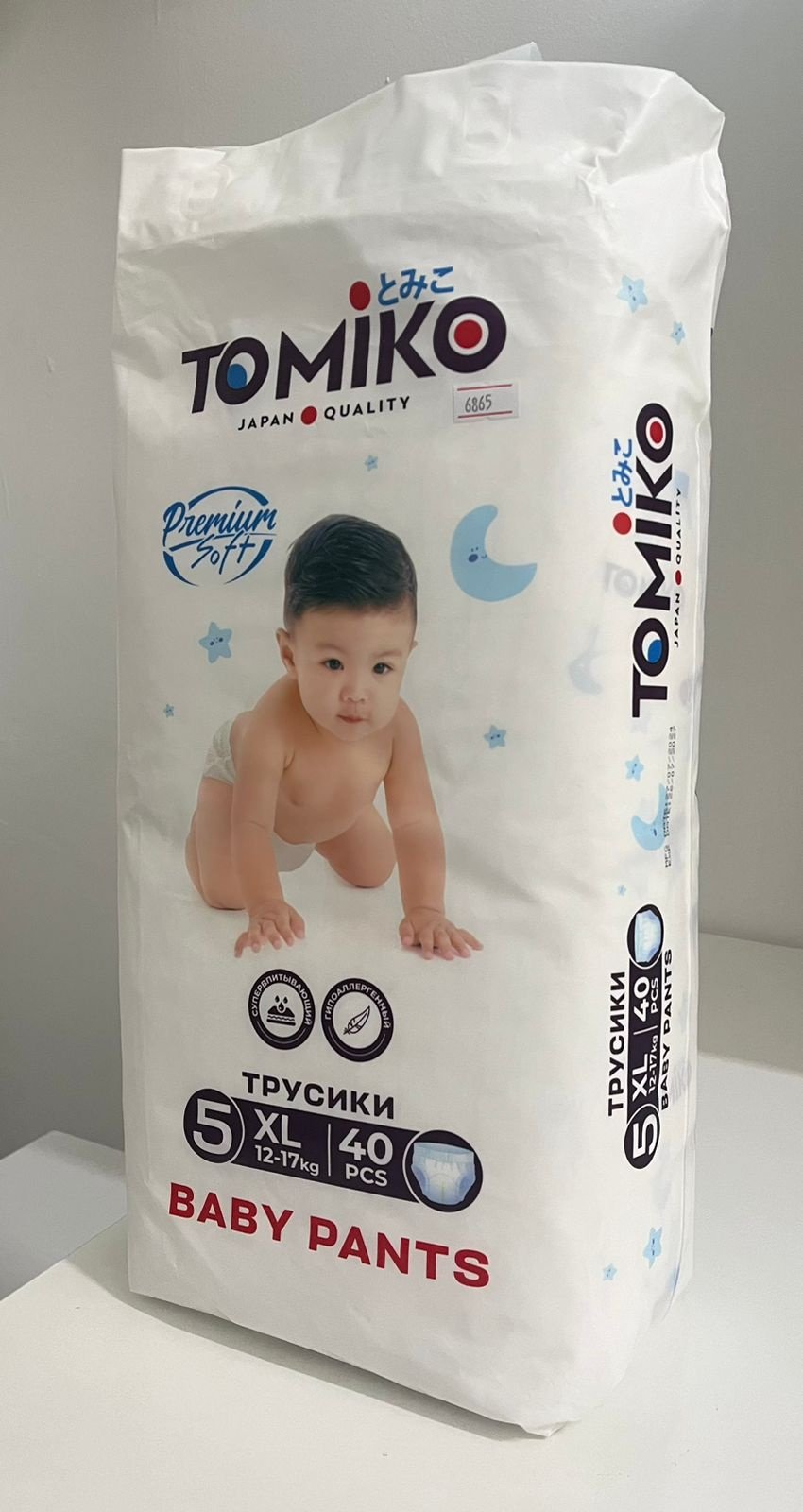 Подгузники-трусики Tomiko Premium XL, 40 шт