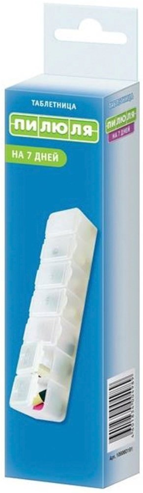 Таблетница 7 отделений