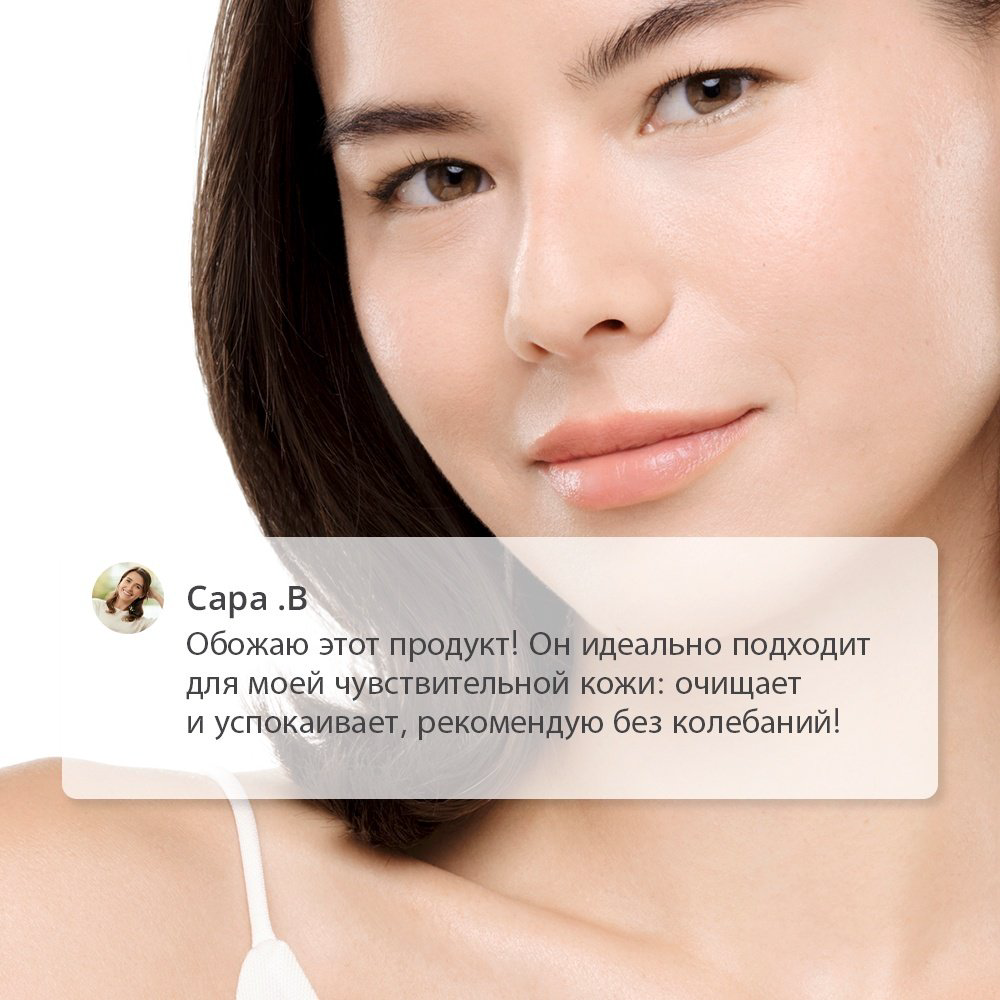 Bioderma Sensibio H2O мицеллярная вода 100 мл купить,NaN