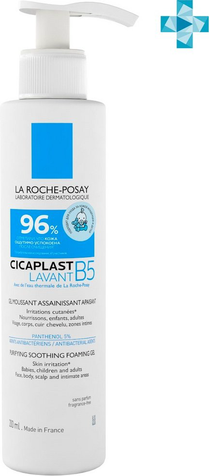 La Roche-Posay CICAPLAST LAVANT B5 Очищающий гель для сверхчувствительной и склонной к раздражению в результате сухости кожи, 200 мл купить,NaN