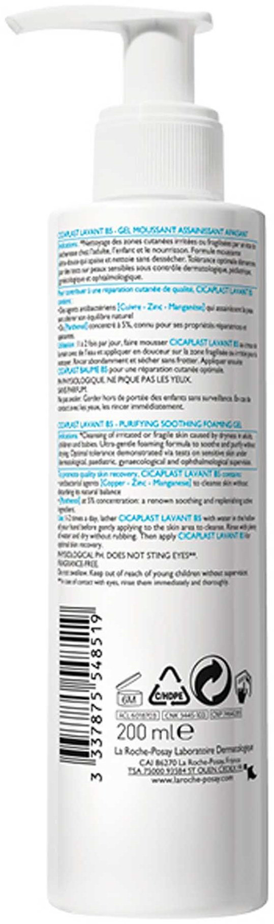 La Roche-Posay CICAPLAST LAVANT B5 Очищающий гель для сверхчувствительной и склонной к раздражению в результате сухости кожи, 200 мл купить,NaN